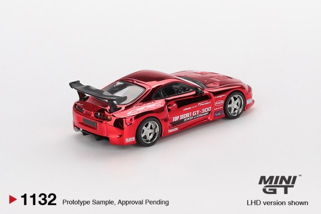 TSM ミニGT 1/64 トヨタ スープラ (A80) GT-300 トップシークレット