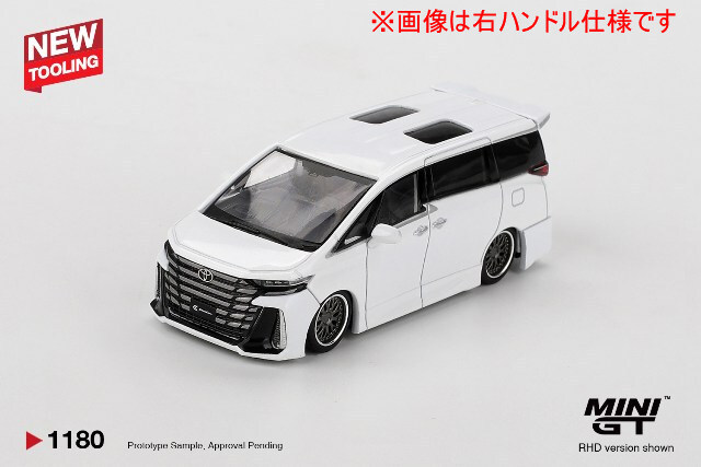 TSM ミニGT 1/64 トヨタ ヴェルファイア 40 KUHL ホワイト (左ハンドル)