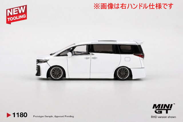 TSM ミニGT 1/64 トヨタ ヴェルファイア 40 KUHL ホワイト (左ハンドル)
