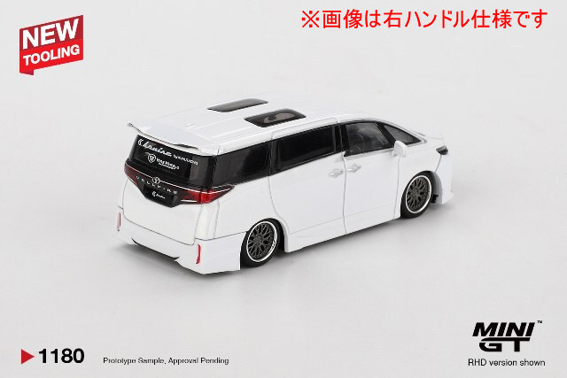 TSM ミニGT 1/64 トヨタ ヴェルファイア 40 KUHL ホワイト (左ハンドル)