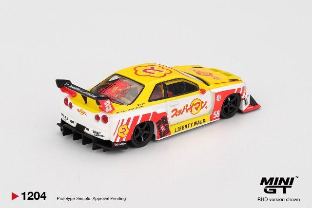 TSM ミニGT 1/64 日産 LB-ER34 スーパーシルエット スッパイマン 沖縄