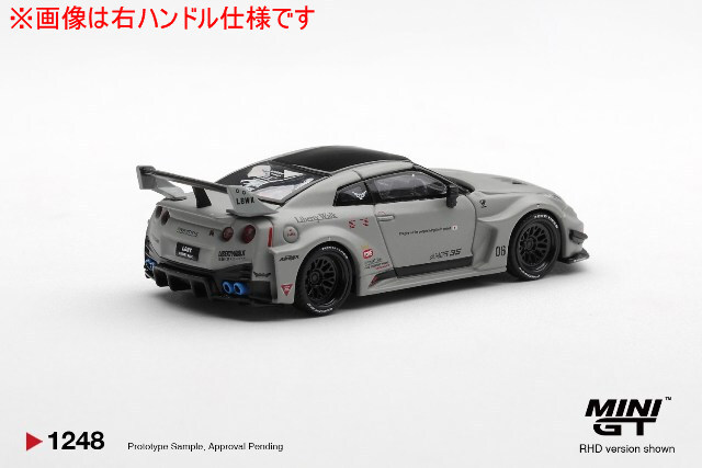 TSM ミニGT 1/64 LBシルエットワークス GT 日産 35GT-RR バージョン1