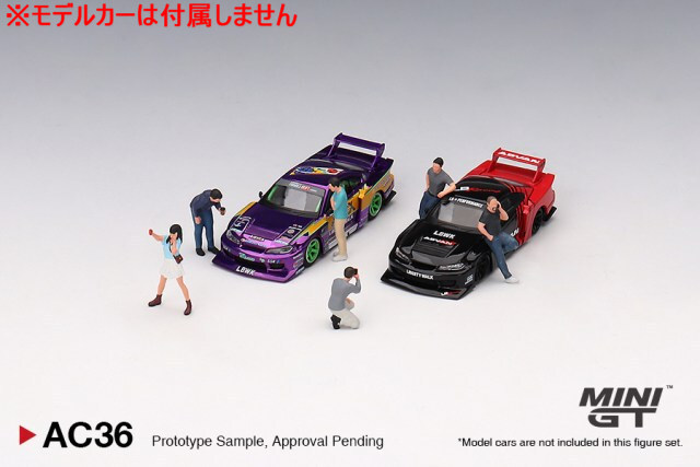 激レアあり 1/64 Formula ミニカー 希少 32個 1/64 MINI GT Nissan LB-Super Silhouette S15 SILVIA #555 2023