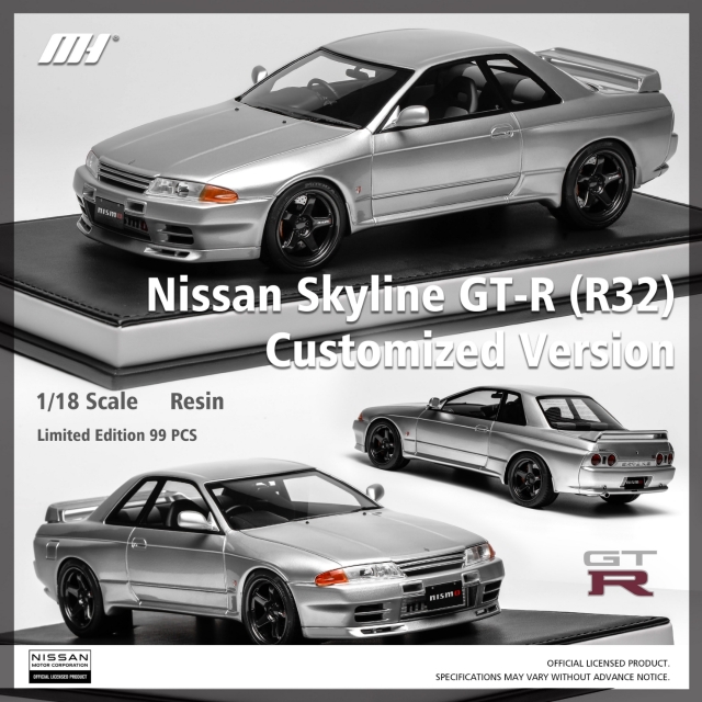 ☆予約品☆ MOTORHELIX 1/18 日産 スカイライン GT-R (R32