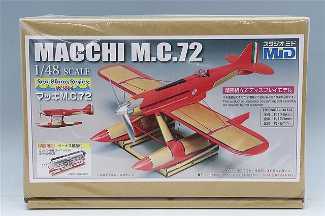 FUJIMI RANGER 4D 未組み立てモデルキット FUJIMI RANGER 4D 未組み立てモデルキット Yahoo!オークション
