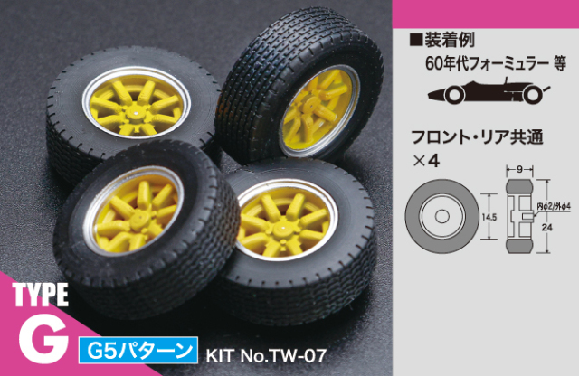 m*u様 スタンダードモデル Vol.12・13・14　全種+ボーナスパーツ Amazon | カプコン フィギュアビルダー モンスターハンター