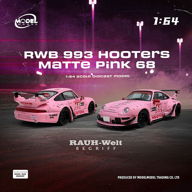 MODEL MODEL 1/64 RWB 993 Hooters マッドピンク 68