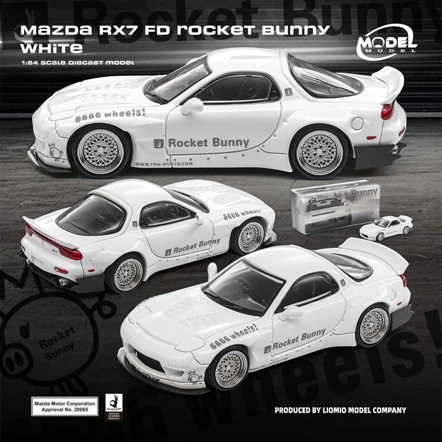 404 YM モデル 1/64 マツダ ロケットバニー RX-7 FD ホワイト ☆予約品☆ MODEL MODEL 1/64 マツダ RX7 FD Rocket Bunny ホワイト