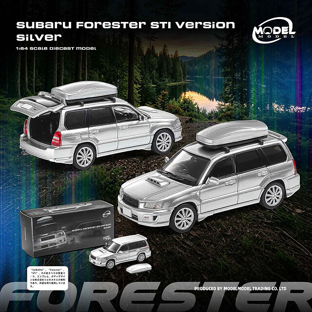 ☆予約品☆ MODEL MODEL 1/64 スバル フォレスター STI Version シルバー