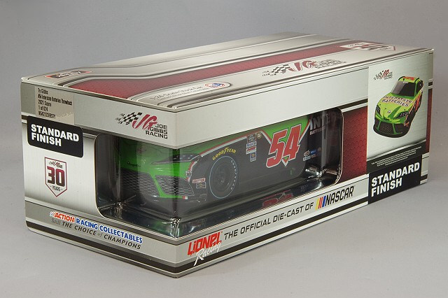 ライオネルレーシング 1/24 トヨタ スープラ 