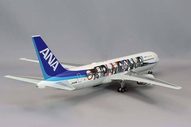 全日空商事 1/200 ボーイング 767-300ER JA608A 鬼滅の刃じぇっと弐 完成品 