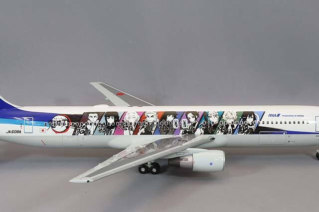 全日空商事 1/200 ボーイング 767-300ER JA608A 鬼滅の刃じぇっと弐 完成品 