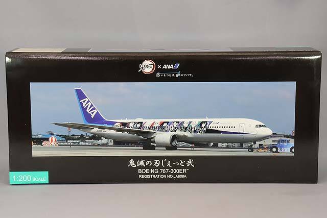 希少!アベニールpnw11フロントパイプ20010-wa200 ぎこちな