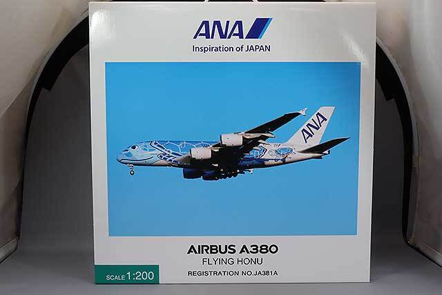 全日空商事 1/200 エアバス A380 JA381A FLYING HONU ANAブルー完成品 