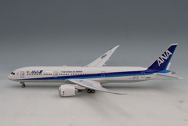 全日空商事 1/200 ボーイング 787-9 JA922A WiFiレドーム・ギアつき