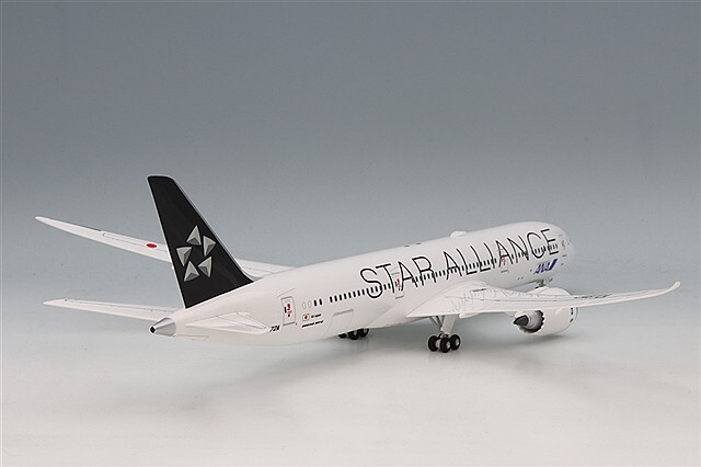 全日空商事 1/200 ボーイング 787-9 ANA JA872A 