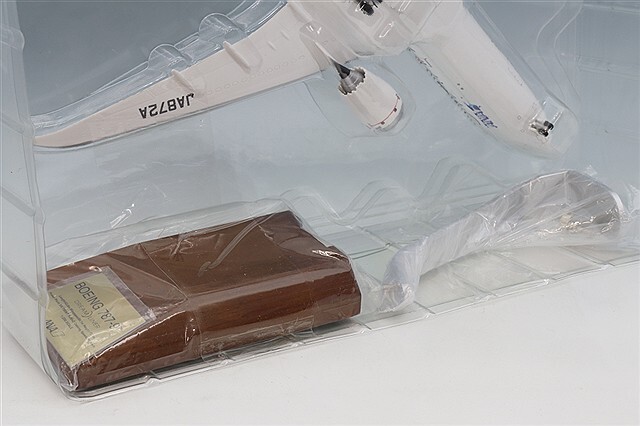 全日空商事 1/200 787-9 スターアライアンス 全日空商事 1/200 ボーイング 787-9 ANA JA872A 