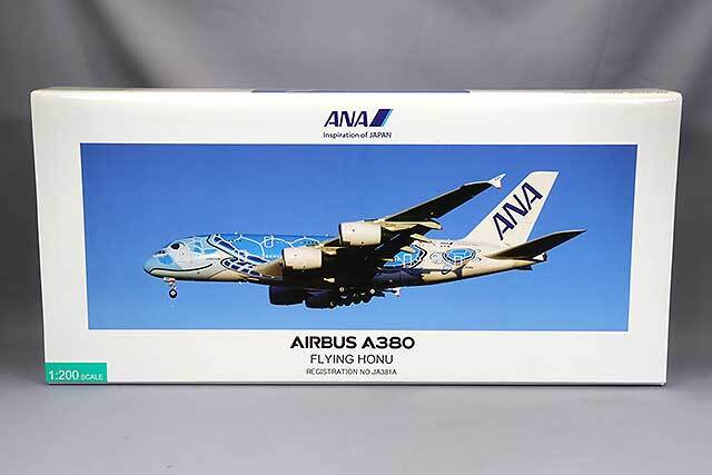 NH50063 1:500 A380 JA381A ANAブルー (WiFiレドーム・ギアつき）ABS完成品(スタンド付）｜全日空商事モデルプレーン公式サイト  ANA OFFICIAL PRECISION MODELS 飛行機 航空機 模型 ANA A380 フライングホヌ 全日空 ブルー1号機