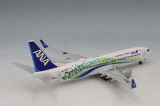 全日空商事 1/200 ボーイング 737-800 ANAふるさとJET