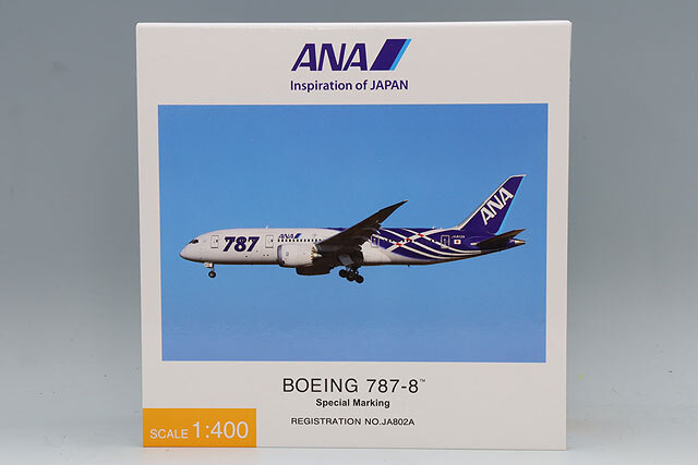 全日空商事 1/400 ボーイング 787-8 JA802A 特別塗装 【ABS樹脂製】