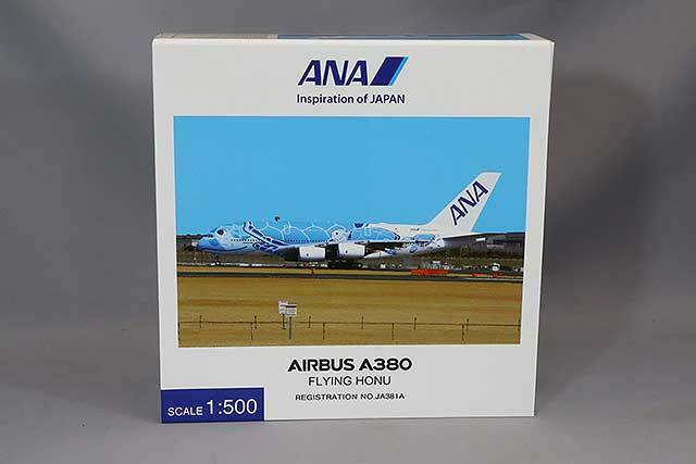 全日空商事 1/500 エアバス A380 ANA JA381A FLYING HONU ANA