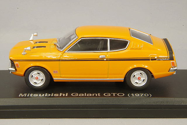 国産名車コレクション 三菱ギャラン GTO MR 1970 1/24 アシェット 国産名車 1/24 三菱 ギャラン GTO MR カスタム 風景
