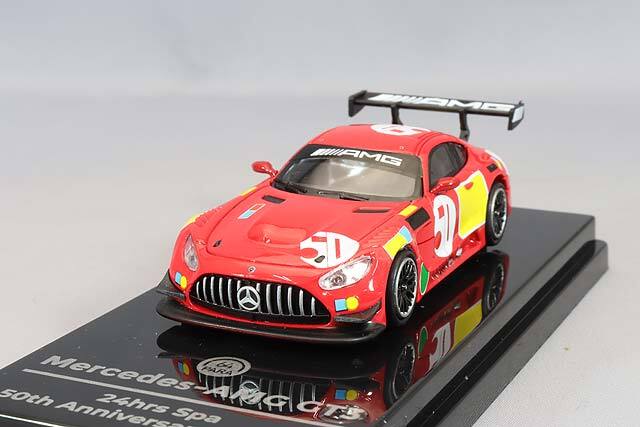 【もかお★】Par64 LB（ロング・N球） 4体セット その2 ロングコート 49AV JUNKO SHIMADA｜クロスプラス公式通販サイト