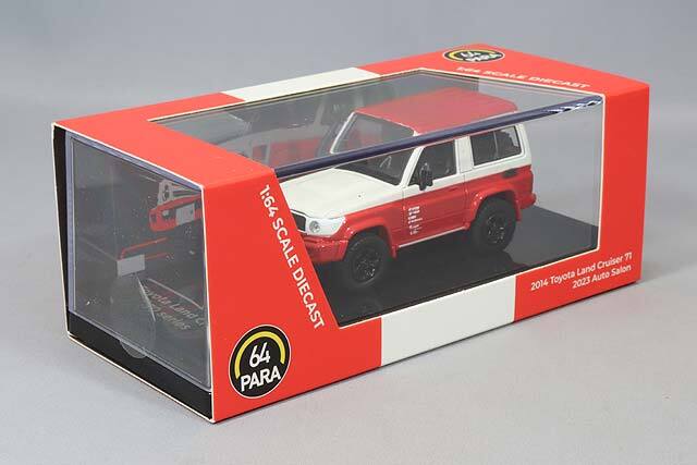 PARA64 1/64 トヨタ ランドクルーザー 71 2014 ショートホイール