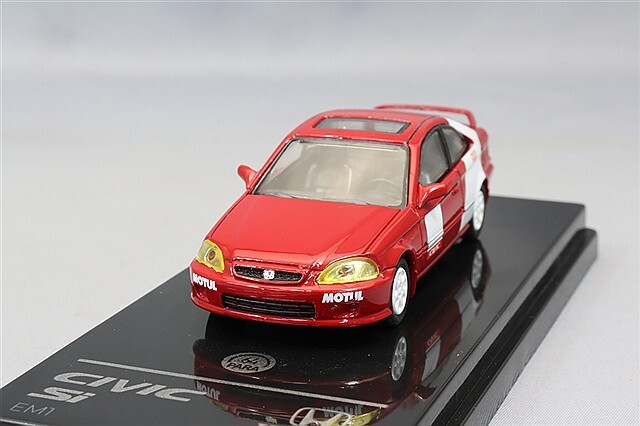 UDF No.642 さくらももこ 野口さん (完成品) - ホビーサーチ