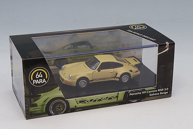 PARA64 1/64 ポルシェ 911 カレラ RSR 3.0 サハラ ベージュ フォト