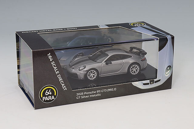 セミデラマシン　ハイウェイパトカー　ポルシェ セミデラマシン ハイウェイパトカー ポルシェ - メルカリ