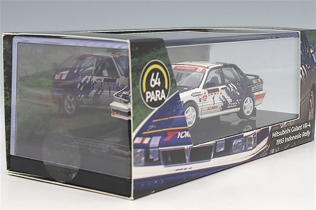 PARA64 1/64 三菱 ギャラン VR-4 1993 ラリー インドネシア #1 R.ダン