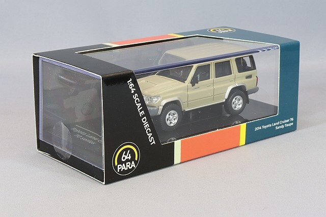 PARA64 1/64 トヨタ ランドクルーザー LC76 2014 サンディトープ 右