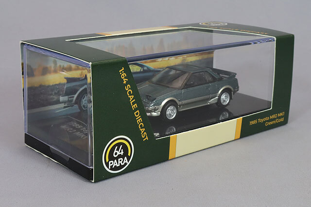 PARA64 1/64 トヨタ MR2 MK1 1985年 グリーン/ゴールド 右ハンドル