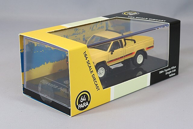 PARA64 1/64 トヨタ ハイラックス 1984 シングルキャブ イエロー 右