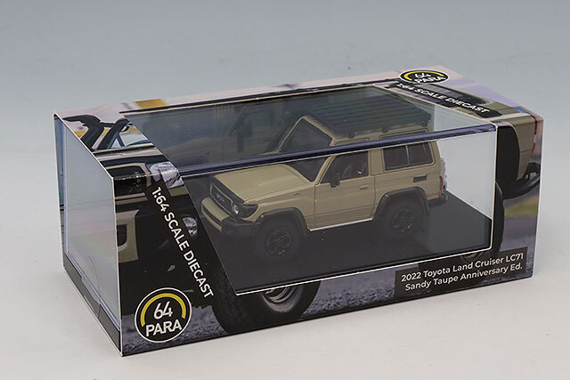 PARA64 1/64 トヨタ ランドクルーザー 71 2023 サンディトープ