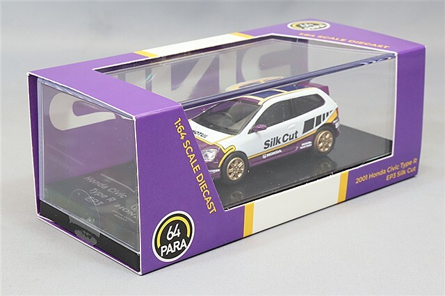 PARA64 1/64 ホンダ シビック タイプR EP3 2001 