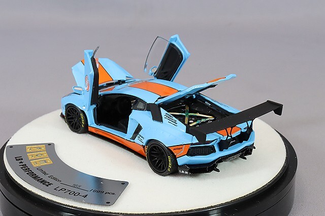 PGM (Private goods model) 1/64 LB LP700 