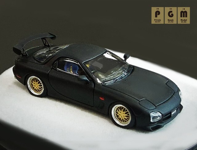 ☆予約品☆ PGM (Private goods model) 1/64 マツダ RX-7 マットブラック