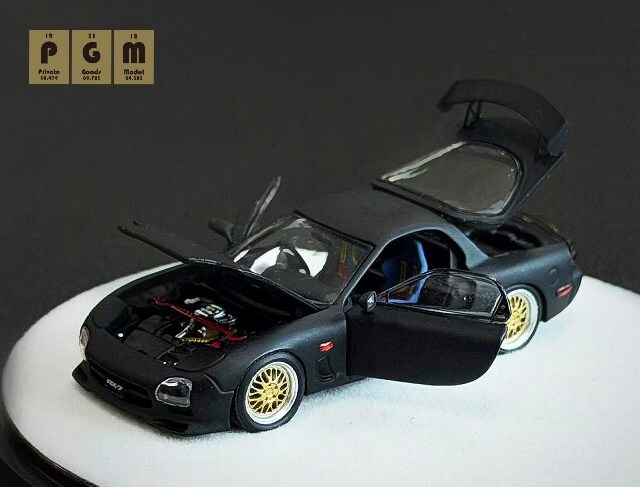 ☆予約品☆ PGM (Private goods model) 1/64 マツダ RX-7 マット