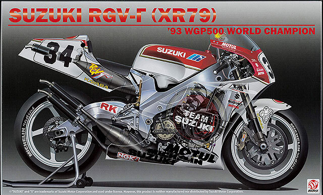 1/12 スズキRGV-Γ(XR79)1993 プラッツ/BEEMAX プラッツ/BEEMAX プラモデル 1/12 スズキ RGV-Γ （ガンマ） XR79 1993