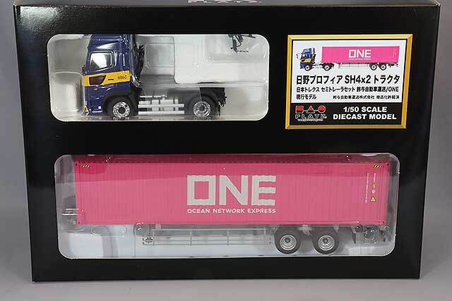 ☆ プラッツ/ケンクラフト 1/50 日野 プロフィア SH 4x2 トラクタ & 日本トレクス セミトレーラー 鈴与自動車運送/ONE 現行モデル