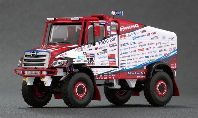 ☆予約品☆ 日野ヒューテック 1/43 日野 600シリーズ ハイブリッド