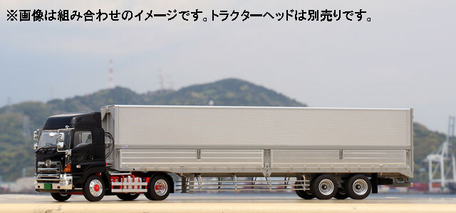 プラッツ/ケンクラフト 1/50 日本トレクス ウイングセミトレーラー