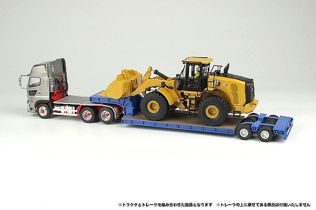 プラッツ/ケンクラフト 1/50 16輪 中低床重量物運搬用トレーラー ブルー
