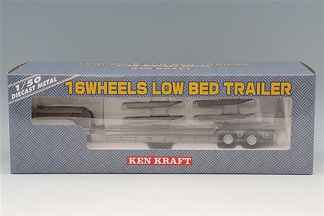 プラッツ/ケンクラフト 1/50 16輪 中低床重量物運搬用トレーラー シルバー