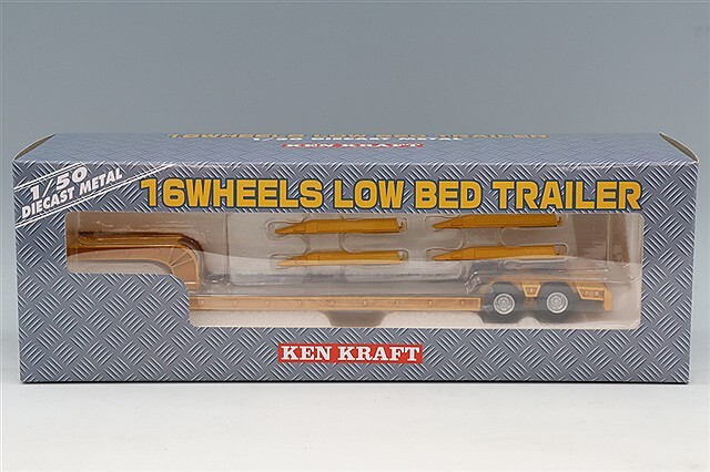 プラッツ/ケンクラフト 1/50 16輪 中低床重量物運搬用トレーラー イエロー