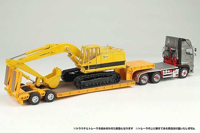 プラッツ/ケンクラフト 1/50 16輪 中低床重量物運搬用トレーラー 自動 