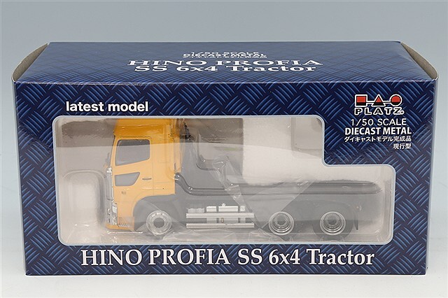 プラッツ/ケンクラフト 1/50 日野 プロフィア SS 6x4 ハイルーフ