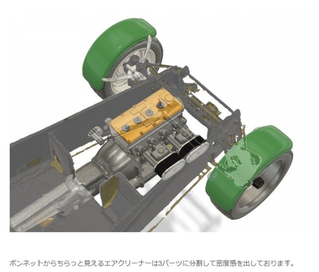 スーパーセブン7ミリ 61EMINavoAL._UF350,350_QL50_.jpg